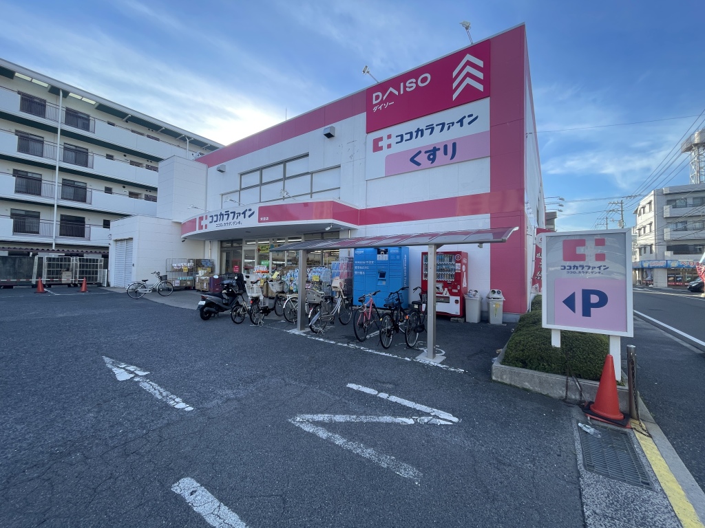 ココカラファイン東雲店まで徒歩9分(600m)