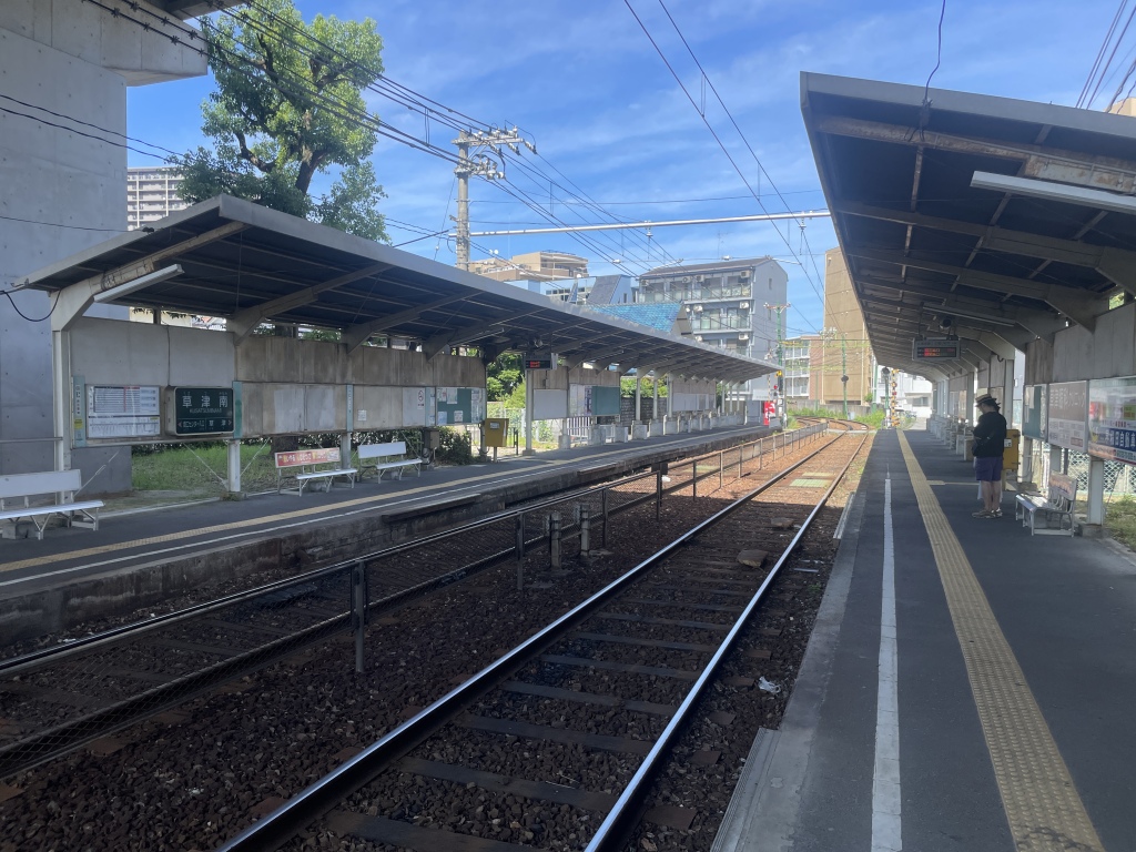 草津南駅まで徒歩9分(750m)