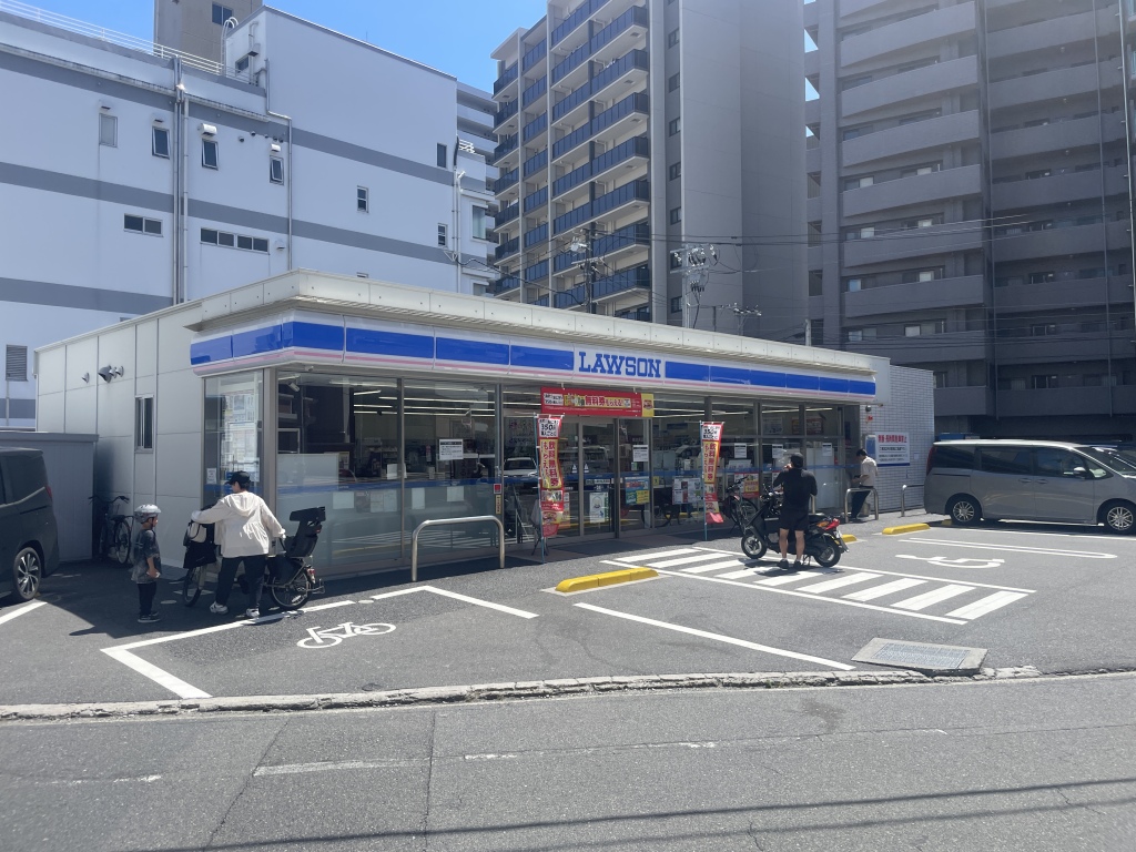 ローソン広島光町東店まで徒歩15分(1.1km)