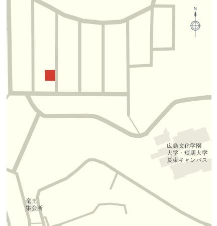 安佐南区長束西5丁目