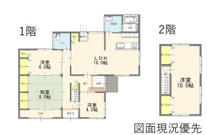 【中古物件】東広島市高屋町小谷