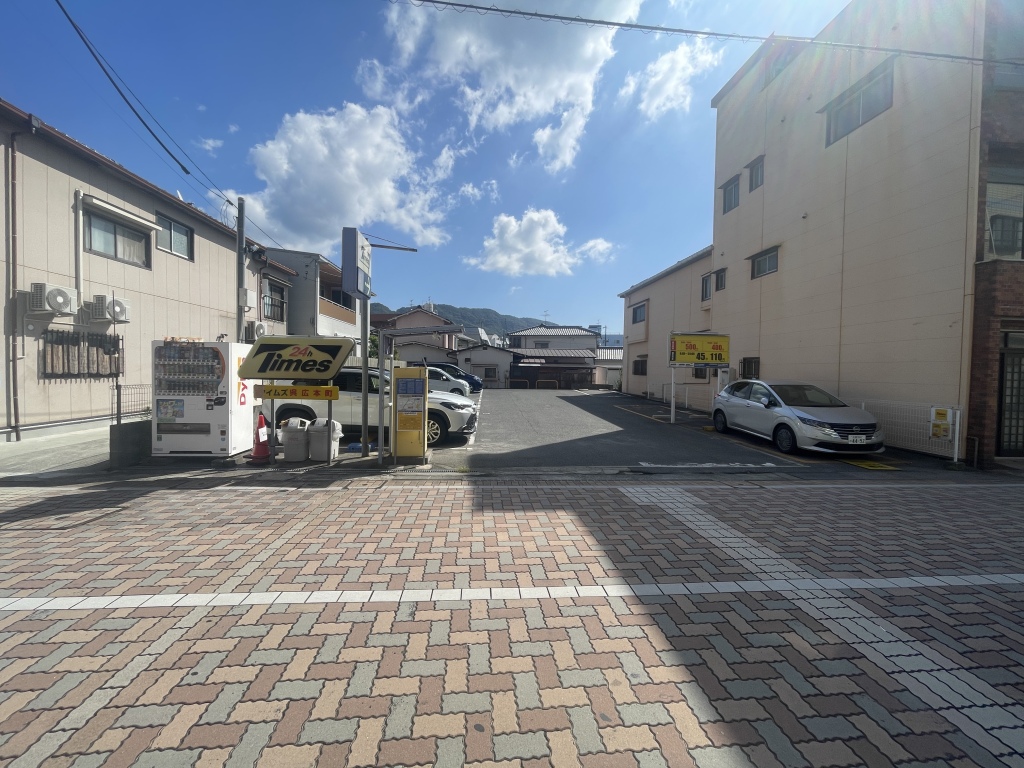 呉市広本町3丁目