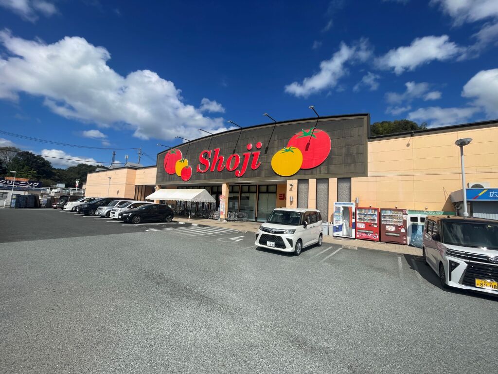 ショージ白市店