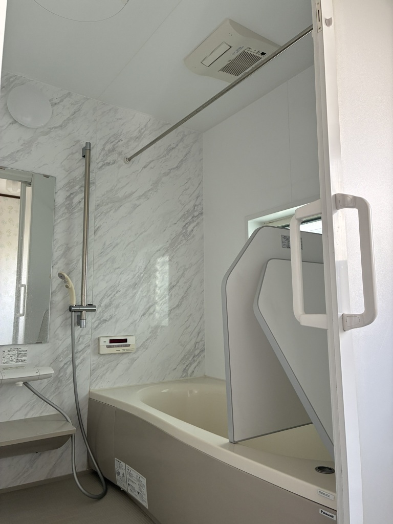 【中古物件】広島市佐伯区五月が丘1丁目