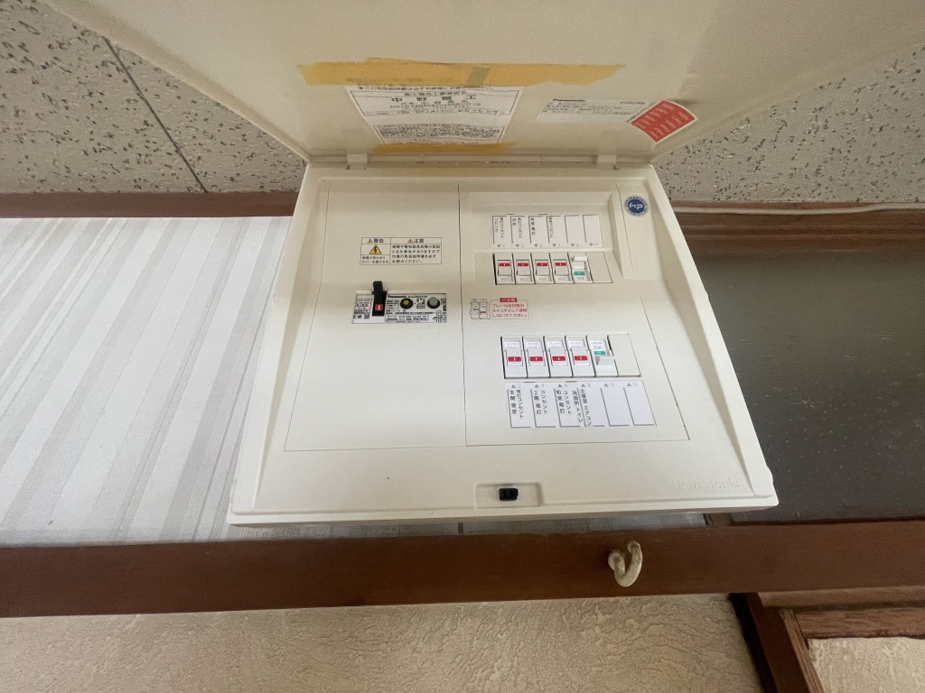 東広島市八本松南6丁目【土地借地権】