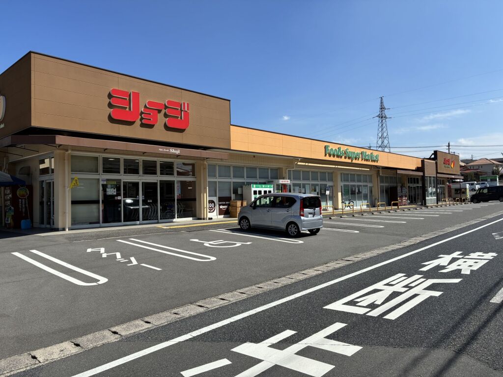 東広島市八本松南6丁目【土地借地権】