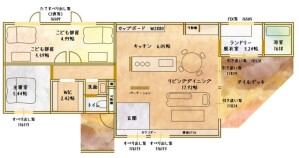 【未入居】廿日市市大野中央1丁目