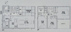 【新築】東広島市八本松飯田4丁目　No.2