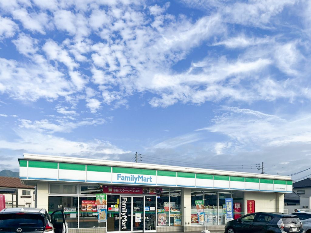 ファミリーマート廿日市大野支所前店：徒歩3分（161ｍ）