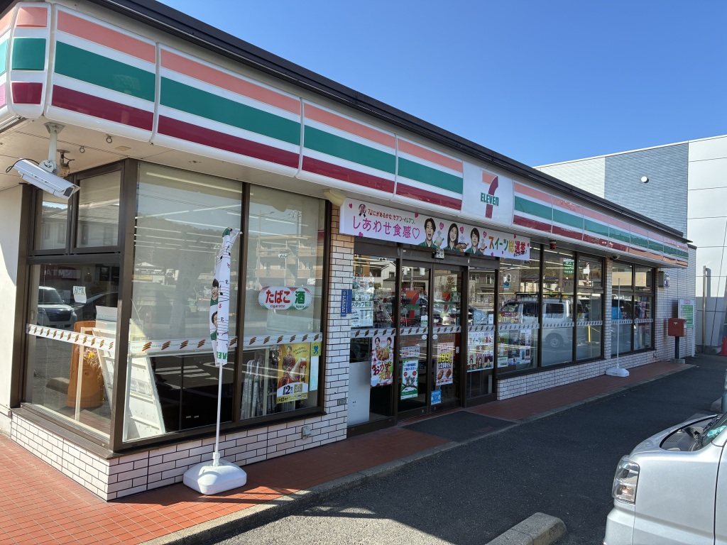 セブンイレブン廿日市大野中央店：徒歩10分（729ｍ）